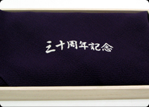 オーダーメイド法人様の御記念に社名・学校名やロゴマークを入れて。